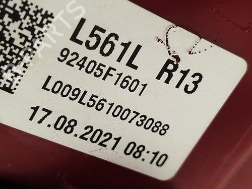 Left tailgate light KIA SPORTAGE IV (QL, QLE) 1.6 CRDi Eco-Dynamics+ | BP26738172C79