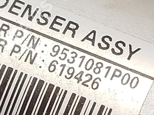 AC-Kondensator SUZUKI IGNIS III (MF, FF) 1.2 Hybrid (ATK412) | BP29977726M32