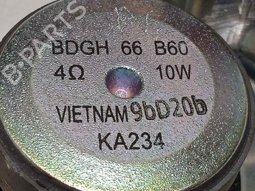 Rear wiper motor MAZDA CX-30 (DM) SKYACTIV-X M Hybrid | BP16424362M102 