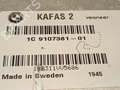 Electronic module BMW X1 (F48) sDrive 18 d | BP13582032M83 