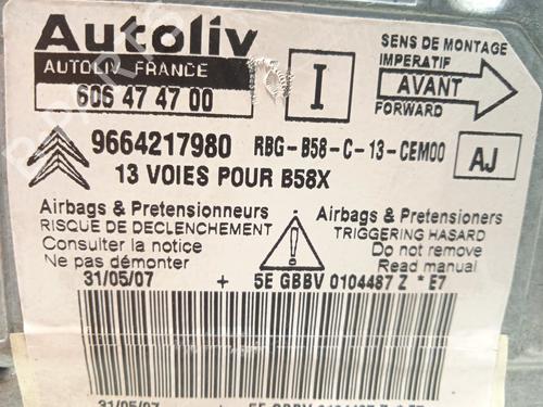 Kollisjonspute styreenhet CITROËN C4 Grand Picasso I (UA_) 2.0 i 16V | BP30408435M53