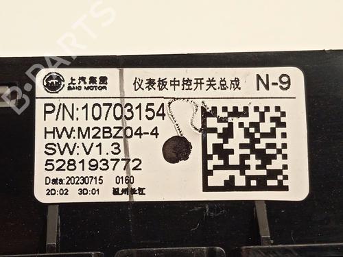 Switch MG MG ZS SUV (AZS1) 1.5 VTi | BP18648128I30 