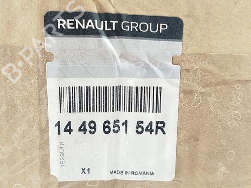 Intercooler RENAULT CLIO IV (BH_) 1.5 dCi 90 | BP31706640M30 - Image 5