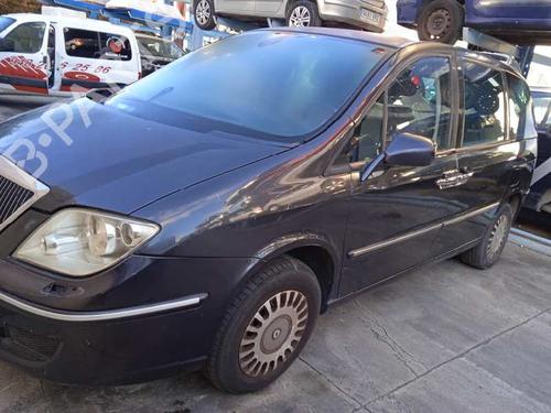 Right mirror LANCIA PHEDRA (179_)  | BP16239501C27 