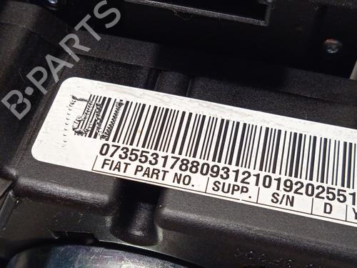 Ratstangsstang CITROËN NEMO MPV 1.3 HDi 75 | BP23337145I23