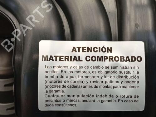 Engine KIA NIRO I (DE) 1.6 GDI Hybrid | BP39068934M1 - Image 7