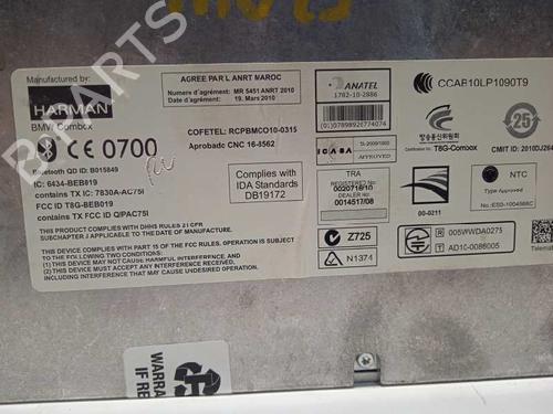 Electronic module BMW X6 (E71, E72) xDrive 40 d | BP15675649M83 - Image 7