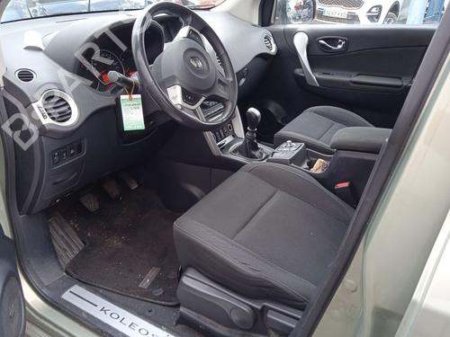 Ratstangsstang RENAULT KOLEOS I (HY_) 2.0 dCi 4x4 (HY0B) | BP24502852I23