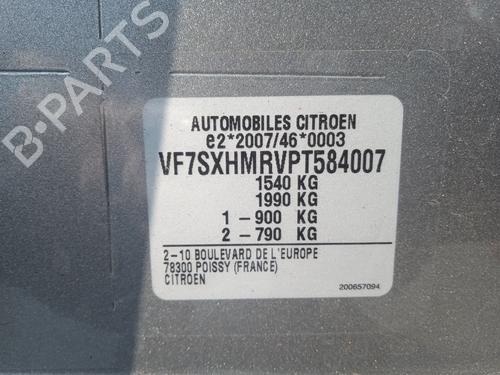 Tailgate lift support CITROËN C3 III (SX) 1.2 PureTech 82 | BP19692112C138 