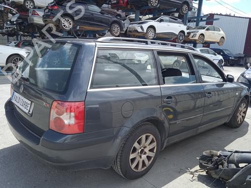 Front wiper motor VW PASSAT B5.5 Variant (3B6) 1.9 TDI | BP25739882M29  - Image 11