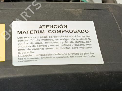 Engine SEAT IBIZA IV (6J5, 6P1) 1.2 TSI | BP34629959M1 - Image 7