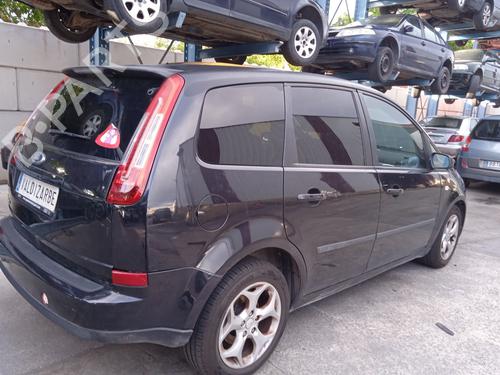 Tailgate FORD C-MAX (DM2) 1.6 | BP29124001C6 