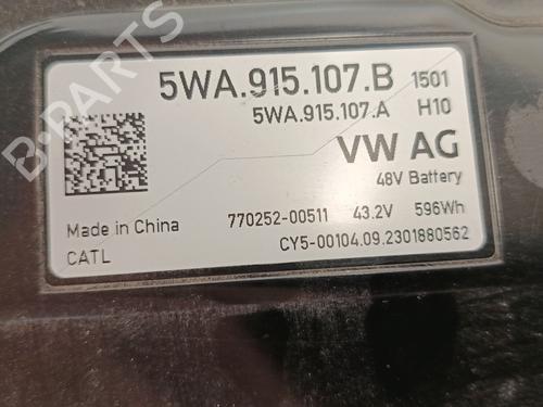 Battery CUPRA LEON (KL1, KU1, KUG) 1.5 eTSI | BP36297067E11  - Image 5
