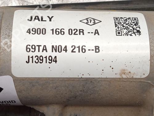 Steering rack DACIA SANDERO II 1.0 SCe 75 (B8JC, B8JD, B8NC) | BP19518221M22 - Image 5