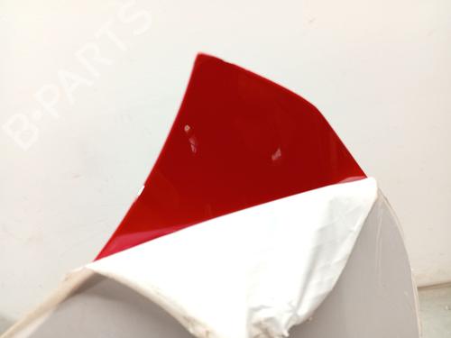 BP31758857C1 main image