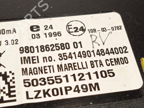 Electronic module PEUGEOT 508 SW I (8E_) 2.0 HDi | BP33650104M83  - Image 5