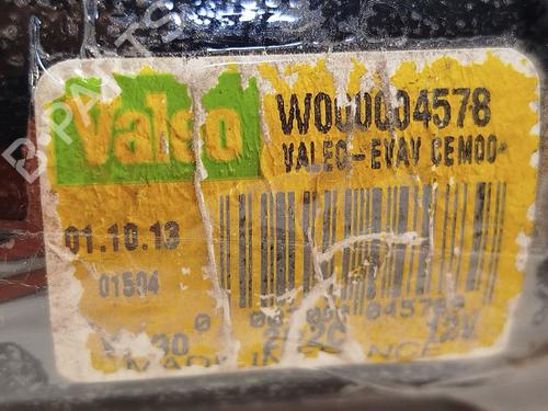 Viskermotor vindrude CITROËN DS3 (SA_) 1.6 HDi 90 | BP30053194M29 