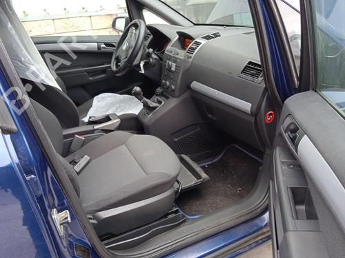 Left front fenders OPEL ZAFIRA / ZAFIRA FAMILY B (A05) 1.9 CDTI (M75) | BP22729380C41 