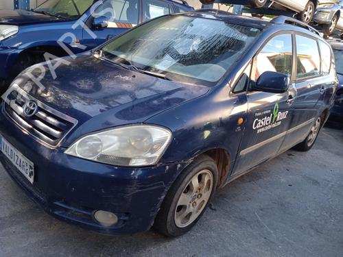 Right tailgate light TOYOTA AVENSIS VERSO (_M2_) 2.0 D (CLM20_, CLM20R) | BP20689120C80