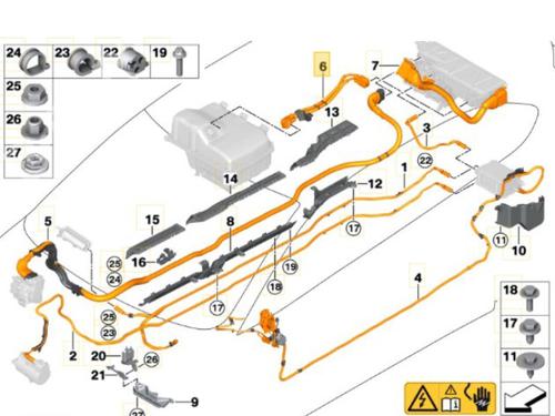 Electronic module BMW 2 Active Tourer (F45)  | BP27615481M83 