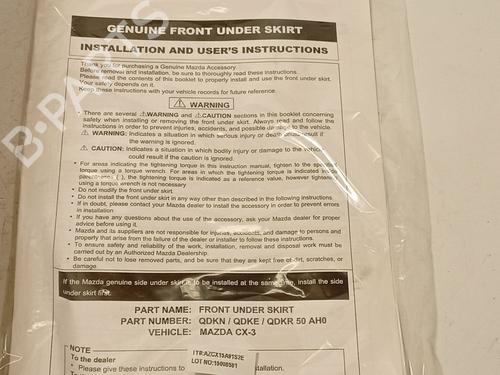 Frontspoilerlippe MAZDA CX-3 (DK) 1.5 SKYACTIV-D (DK2WS, DK5FW) | BP31645452C153 