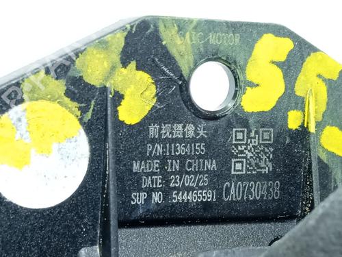 Electronic module MG MG ZS SUV (AZS1) 1.5 VTi | BP24169479M83 - Image 4