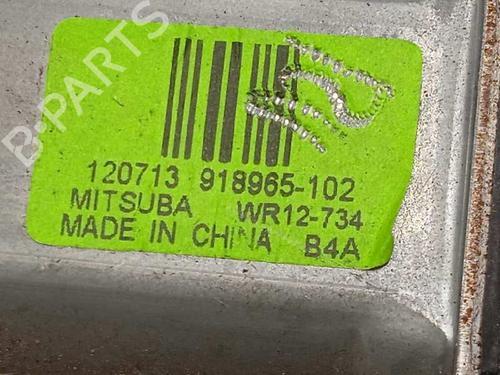 Front left window mechanism FORD C-MAX II (DXA/CB7, DXA/CEU) | BP13408162C22