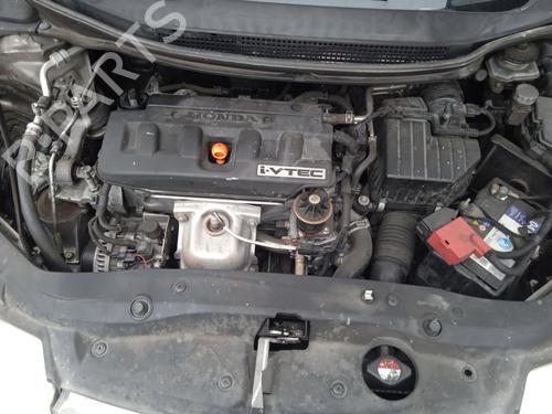 Front left lock HONDA CIVIC VIII Hatchback (FN, FK) 1.8 (FN1, FK2) | BP29020544C98 