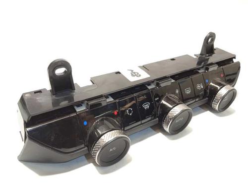 Used Climate control Climate control CITROËN C5 X (ND_, NC_) Hybrid 225 (NDDGYP) (224 hp) 15588468 15588468