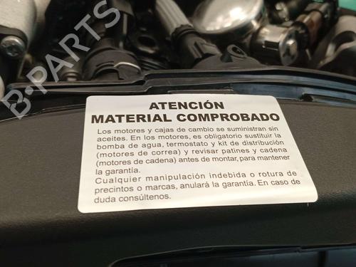 Engine OPEL FRONTERA (OV24) 1.2 MHEV | BP39431574M1 - Image 11