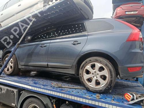 Electronic module VOLVO XC60 I SUV (156) D3 / D4 | BP40184579M83 - Image 10
