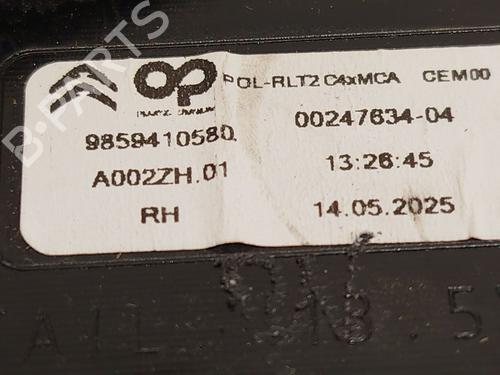 Right tailgate light CITROËN C4 III (BA_, BB_, BC_) ë-C4 (BCZKXC, BZCKSC) | BP30144261C80