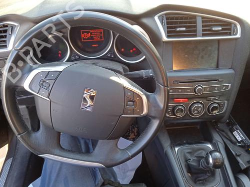 Rear left lock CITROËN DS4 (NX_) 1.2 THP 130 | BP19396052C100 