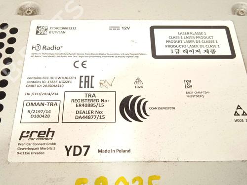 Electronic module VW CADDY IV MPV (SAB, SAJ) 1.4 TGI CNG | BP38647553M83 - Image 5