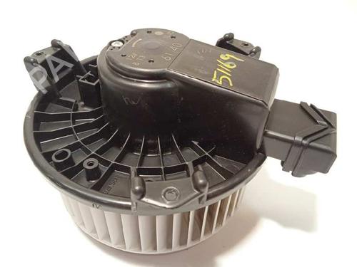 Heater blower motor TOYOTA GT 86 Coupe (ZN6_) 2.0 (ZN6AC_, ZN6BC_, ZN6K) | BP14852098M62