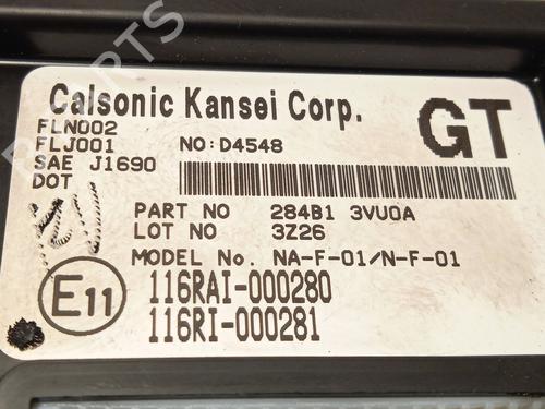 Electronic module NISSAN NOTE (E12) 1.2 | BP18459338M83 - Image 4