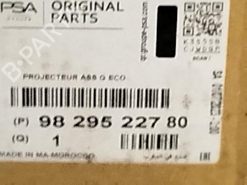 Left headlight OPEL CORSA F (P2JO) 1.2 (68) | BP29249086C28 - Image 8