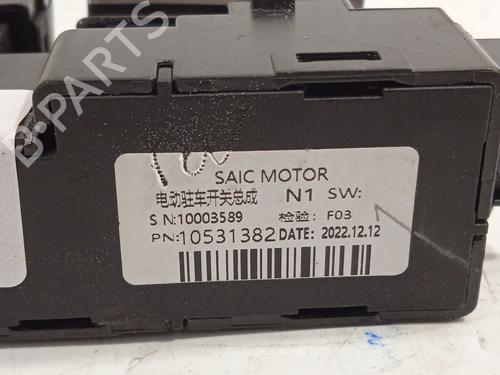 Switch MG MG HS (AS23) 1.5 EHS Hybrid (CSA6463) | BP19266531I30 - Image 4