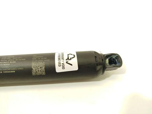 Tailgate lift support JAECOO J7 PHEV | BP40184567C138 - Image 4