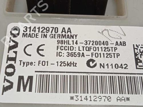 Fuse box VOLVO V60 I (155) | BP16657960E1 - Image 4