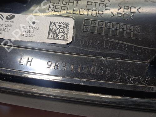 Left tailgate light CITROËN C4 III (BA_, BB_, BC_) 1.2 PureTech 130 (BAHNSA, BAHNSB) | BP26124442C79 