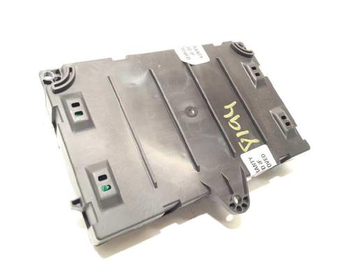 Fuse box PEUGEOT 407 SW (6E_, 6D_)  | BP10392282E1