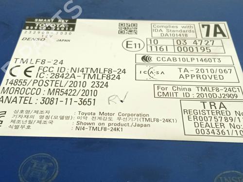 Electronic module LEXUS CT (ZWA10_) 200h (ZWA10_, ZWA10R) | BP25939425M83 - Image 4