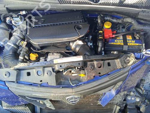 Starter LANCIA YPSILON (312_) | BP8236251M8