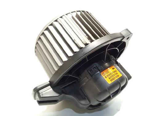 Used Heater blower motor KIA RIO III (UB) 1.2 CVVT (84 hp) 6912514