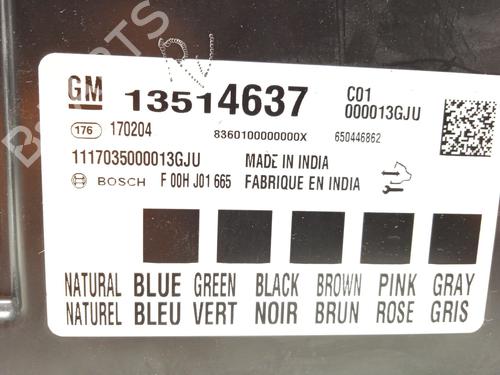 Electronic module OPEL ASTRA K Sports Tourer (B16) 1.4 Turbo (35) | BP30204743M83