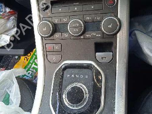 Electronic module LAND ROVER RANGE ROVER EVOQUE (L538) 2.0 D 4x4 | BP10173245M83 