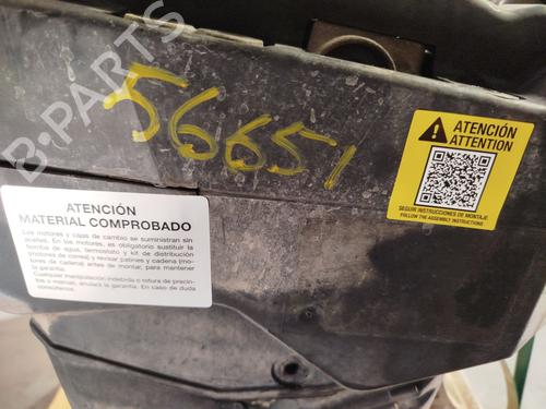 Engine DACIA DOKKER MPV (KE_) 1.5 dCi (KEAJ, KEAH) | BP29309195M1 