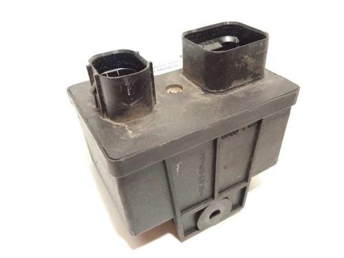 Electronic module LAND ROVER RANGE ROVER IV (L405) 4.4 SDV8 4x4 | BP14347310M83