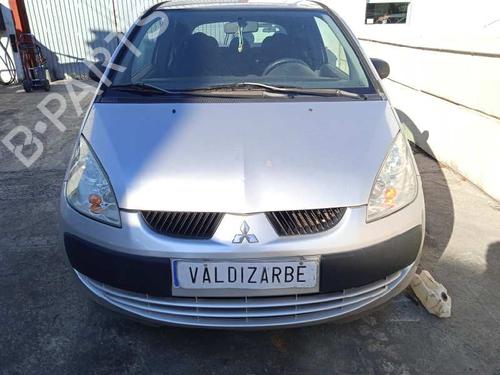 Right mirror MITSUBISHI COLT VI (Z3_A, Z2_A) 1.5 DI-D (Z39A) | BP7817685C27 